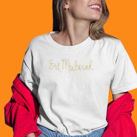 Eid Mubarak Hand Lettering Shirt | Ramadan Kareem T-shirt | Ramadan Holly Month - Picture 4 of 10